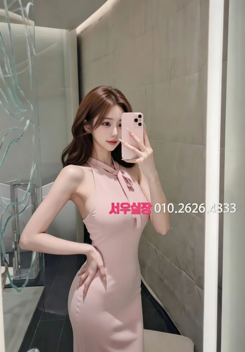 목동 정빠 프리미엄 라인업 38번 프로필