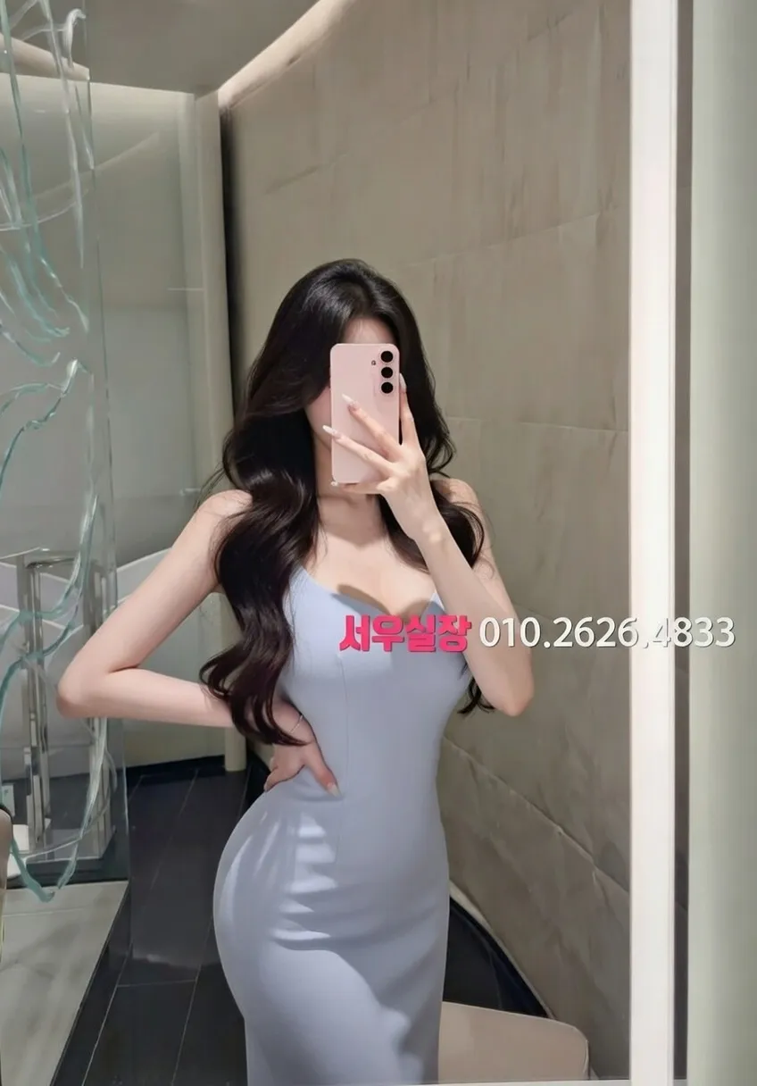 목동 노래클럽 프리미엄 라인업 32번 프로필