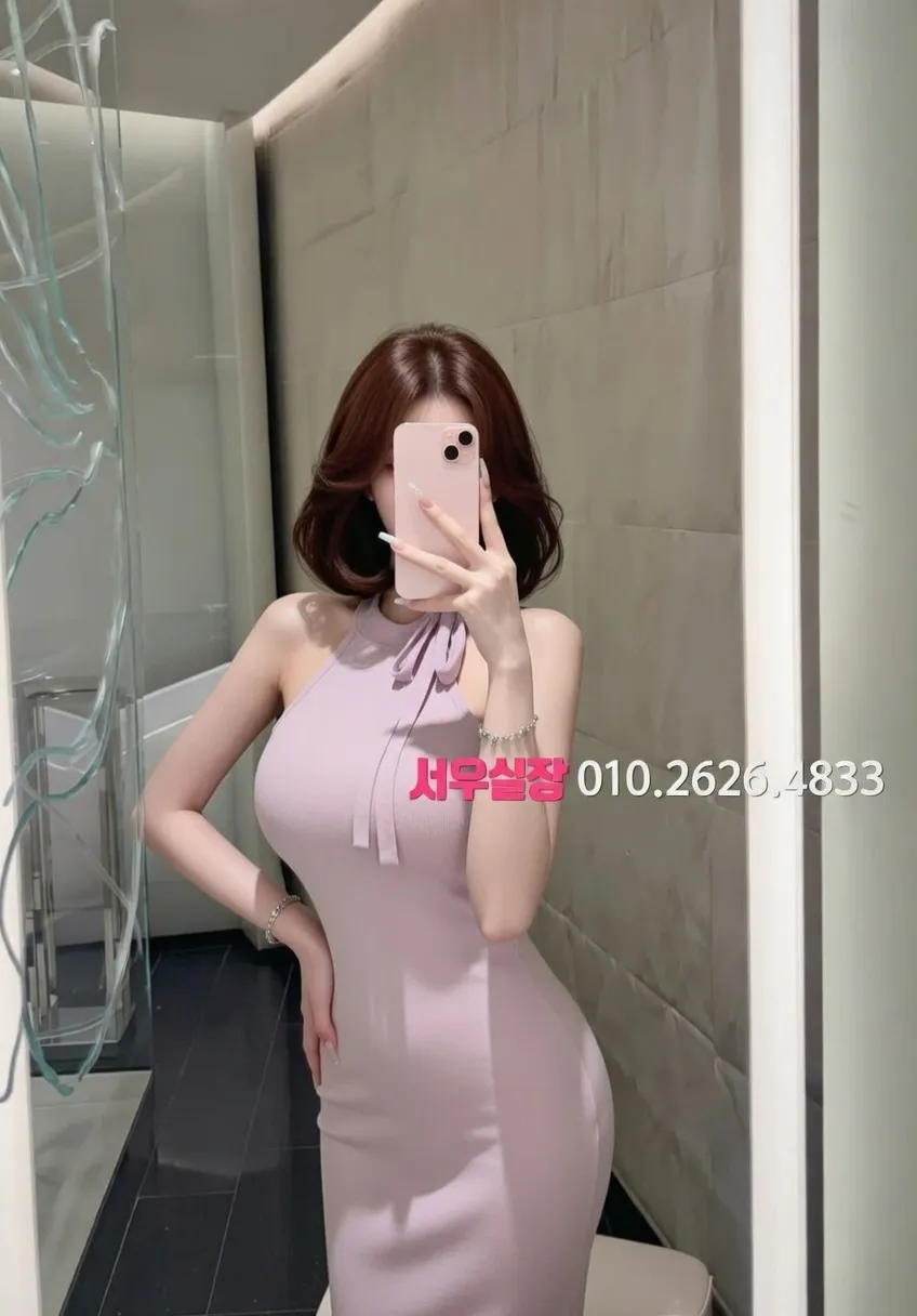 목동 노래클럽 프리미엄 라인업 8번 프로필