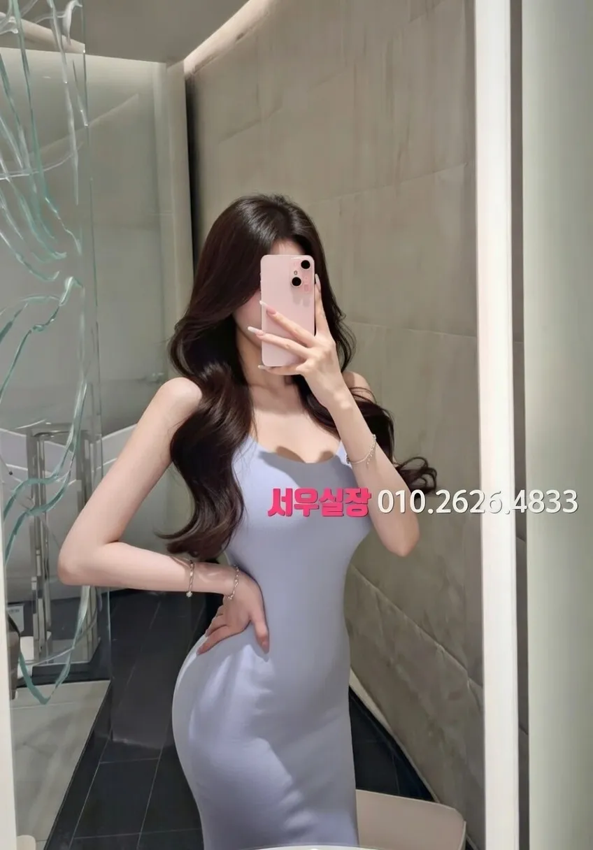 목동 다국적 프리미엄 라인업 17번 프로필