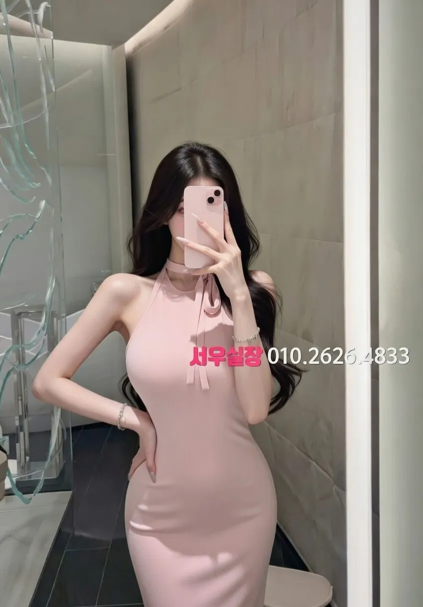 목동 란제리룸 프리미엄 라인업 35번 프로필