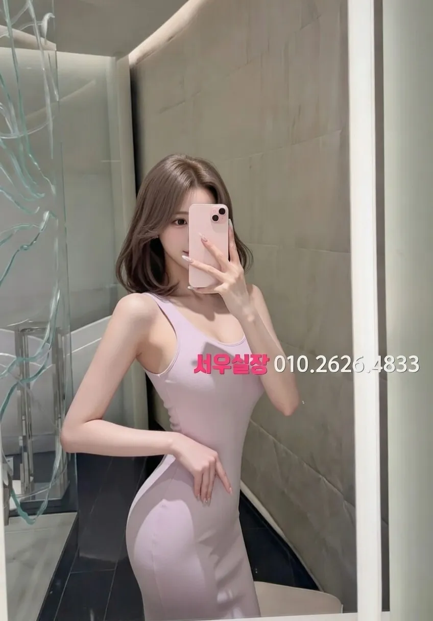 목동 란제리룸 프리미엄 라인업 16번 프로필