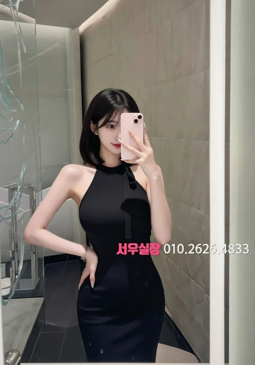 목동 텐프로 프리미엄 라인업 1번 프로필