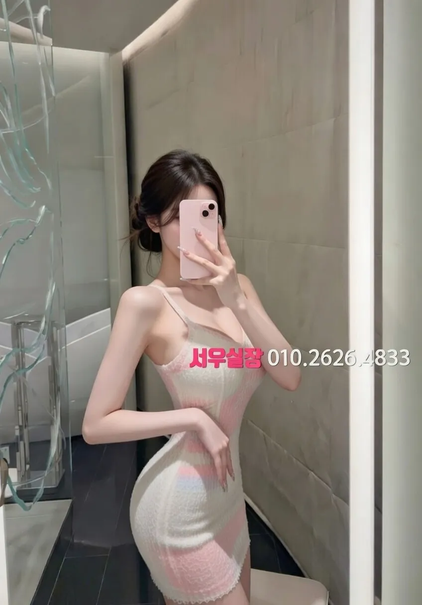 목동 노래빠 프리미엄 라인업 2번 프로필