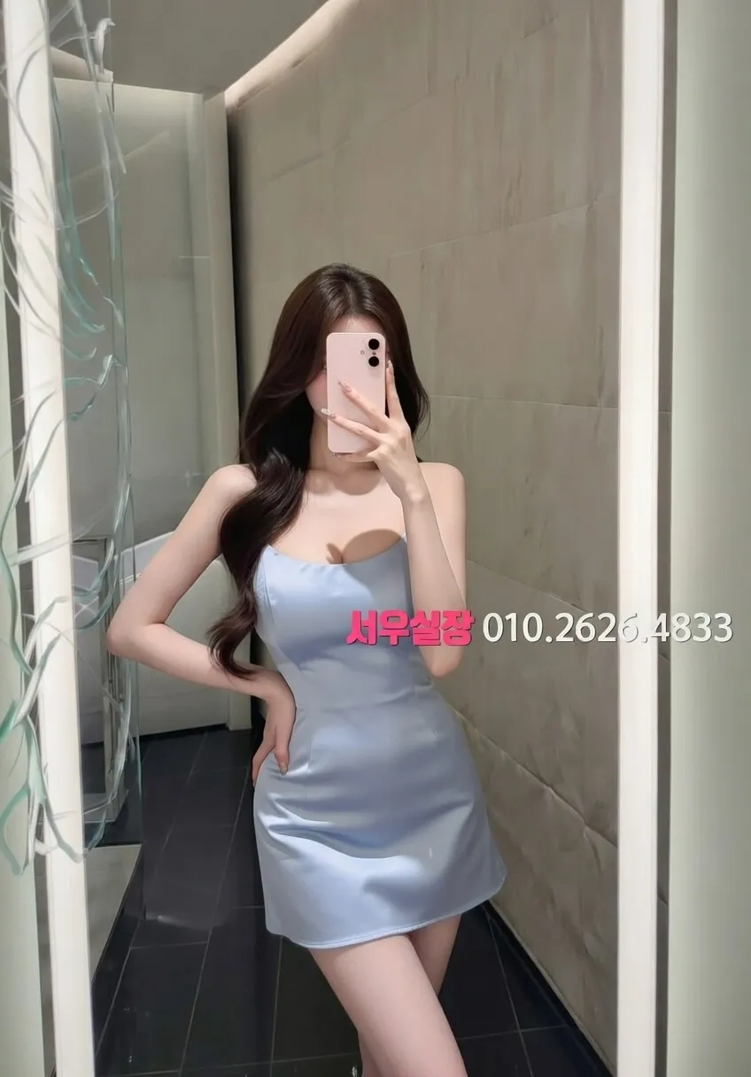 목동 셔츠룸 프리미엄 라인업 10번 프로필