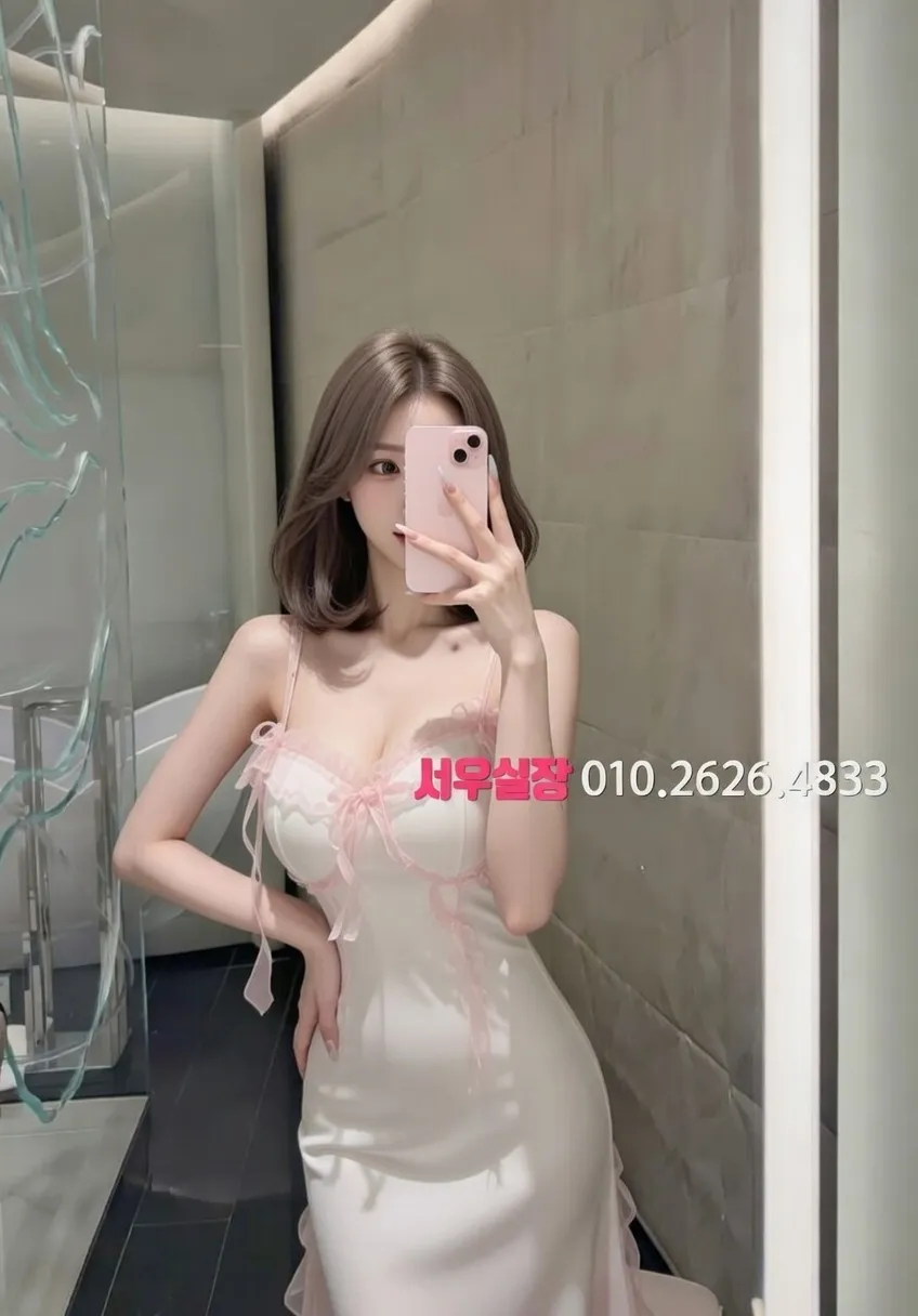 목동 가라오케 프리미엄 라인업 20번 프로필