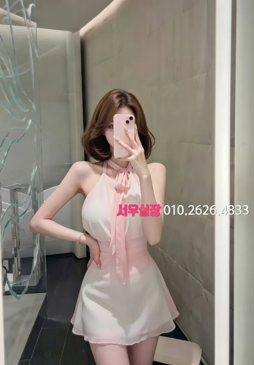 목동 텐프로 프리미엄 라인업 25번 프로필