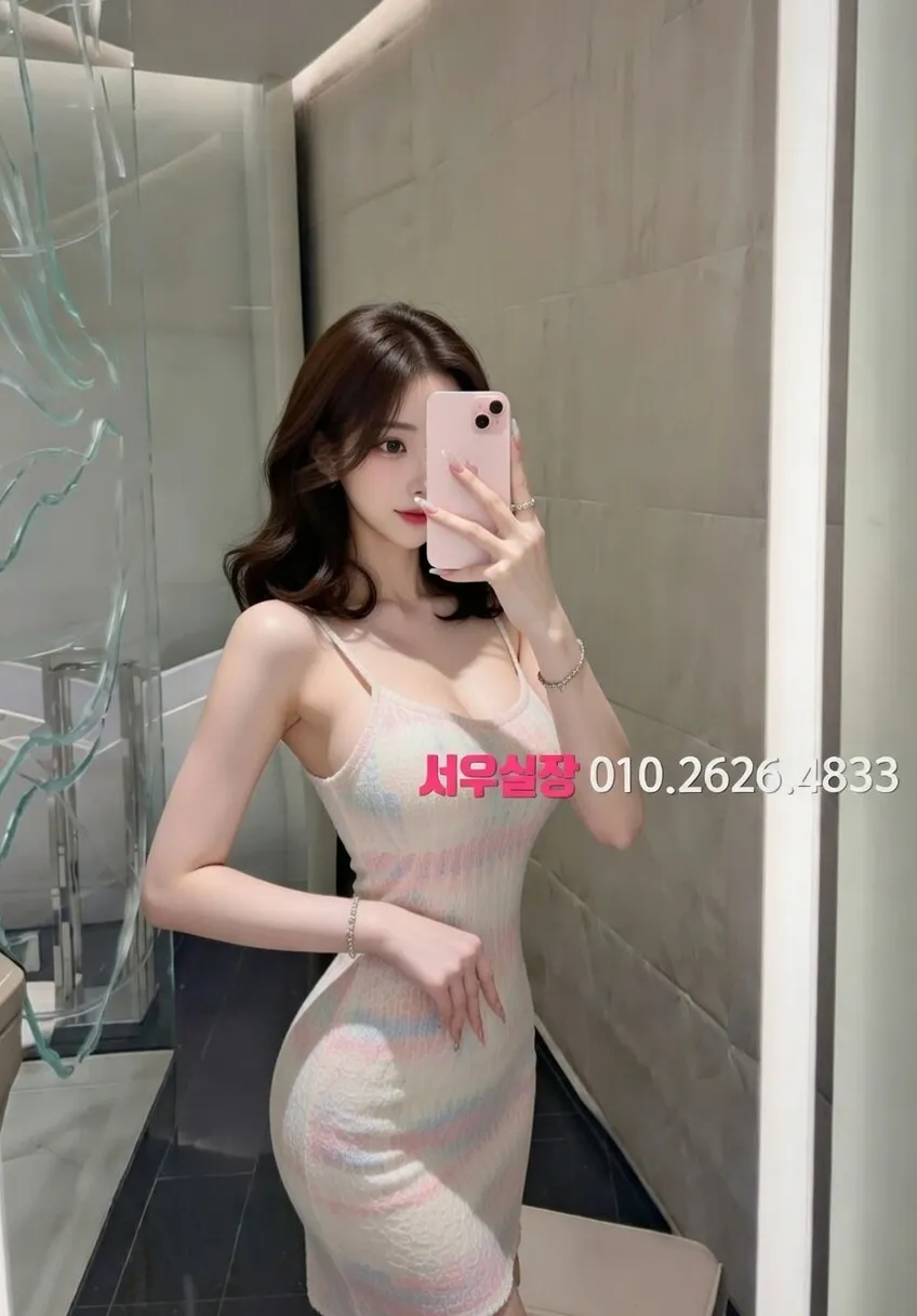 목동 노래빵 프리미엄 라인업 29번 프로필