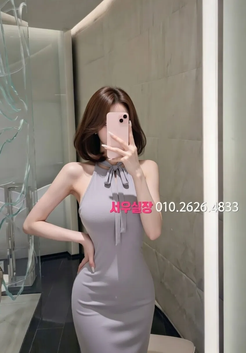 목동 베트남노래방 프리미엄 라인업 1번 프로필