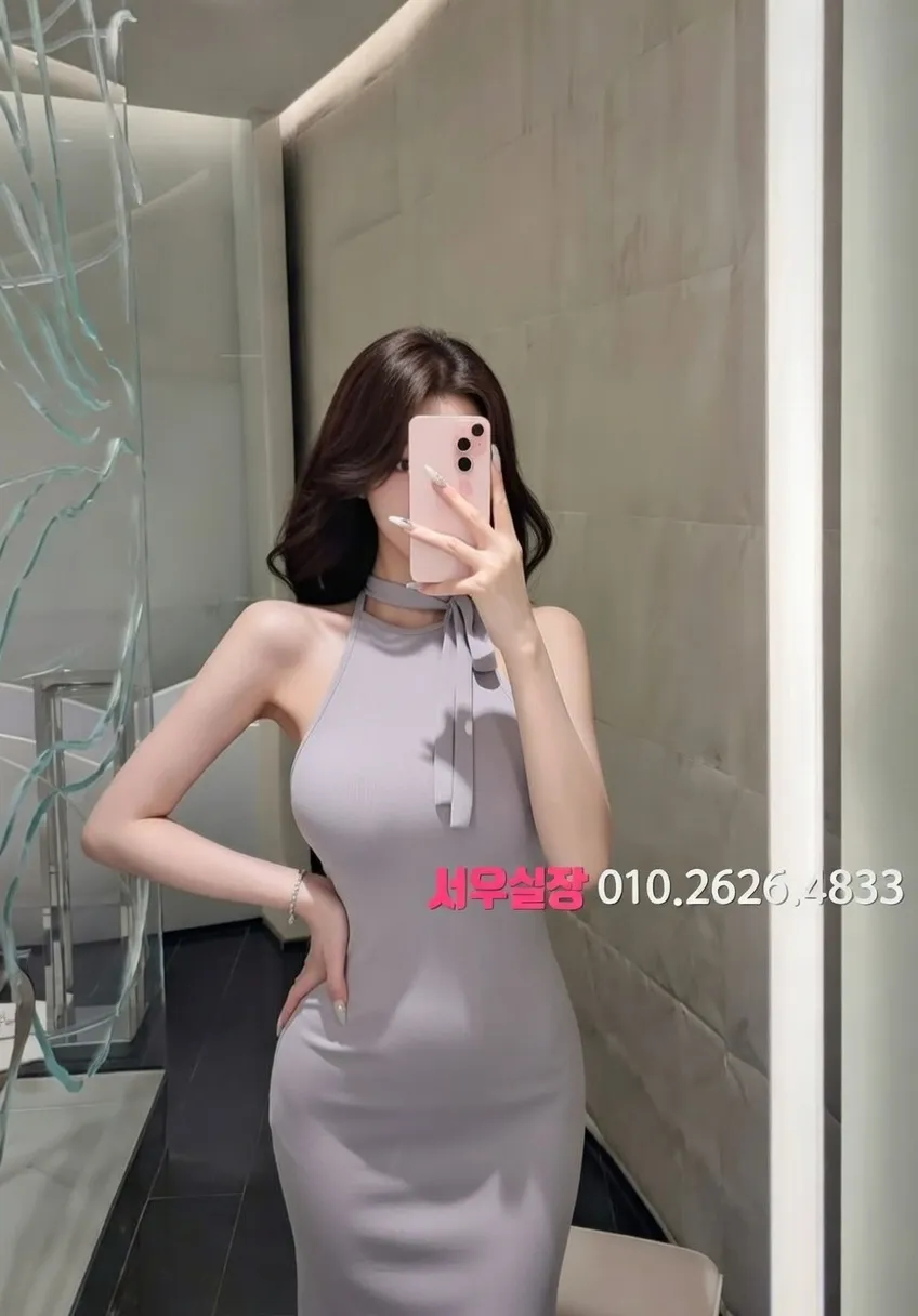 목동 다국적 프리미엄 라인업 30번 프로필