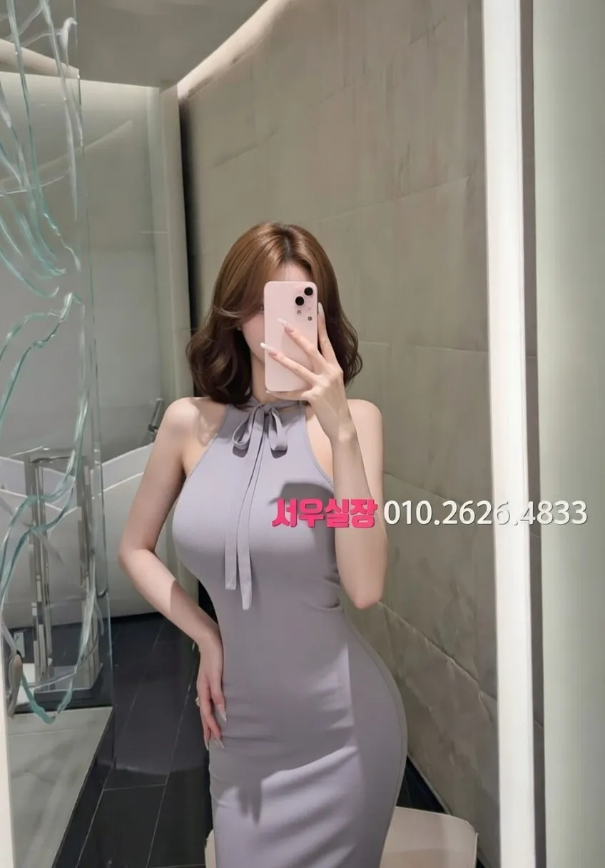 목동 가라오케 프리미엄 라인업 29번 프로필