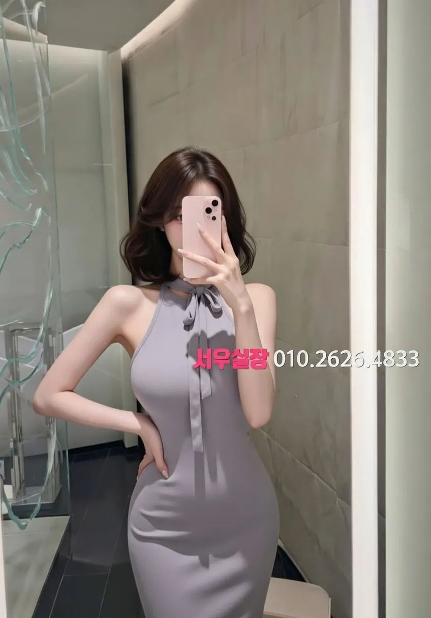 목동 러시아노래방 프리미엄 라인업 23번 프로필