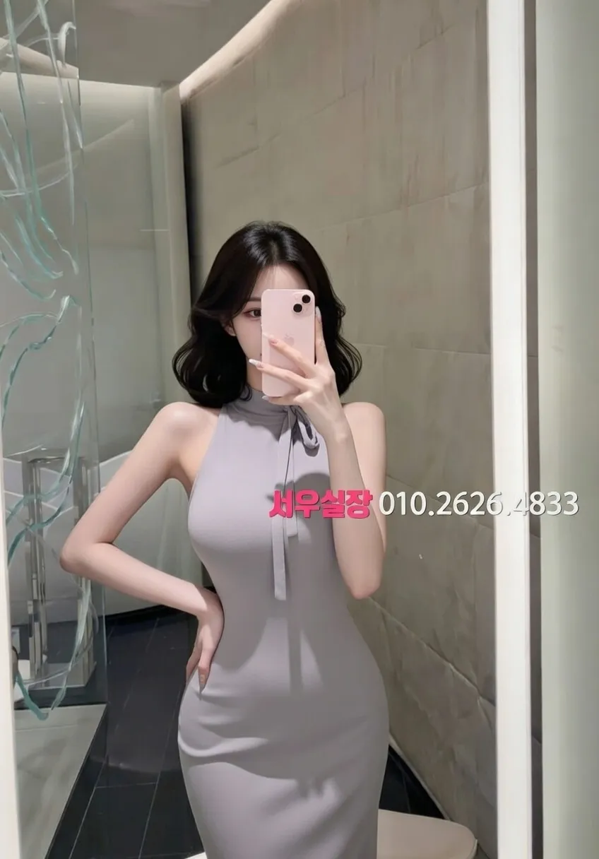 목동 베트남노래방 프리미엄 라인업 9번 프로필