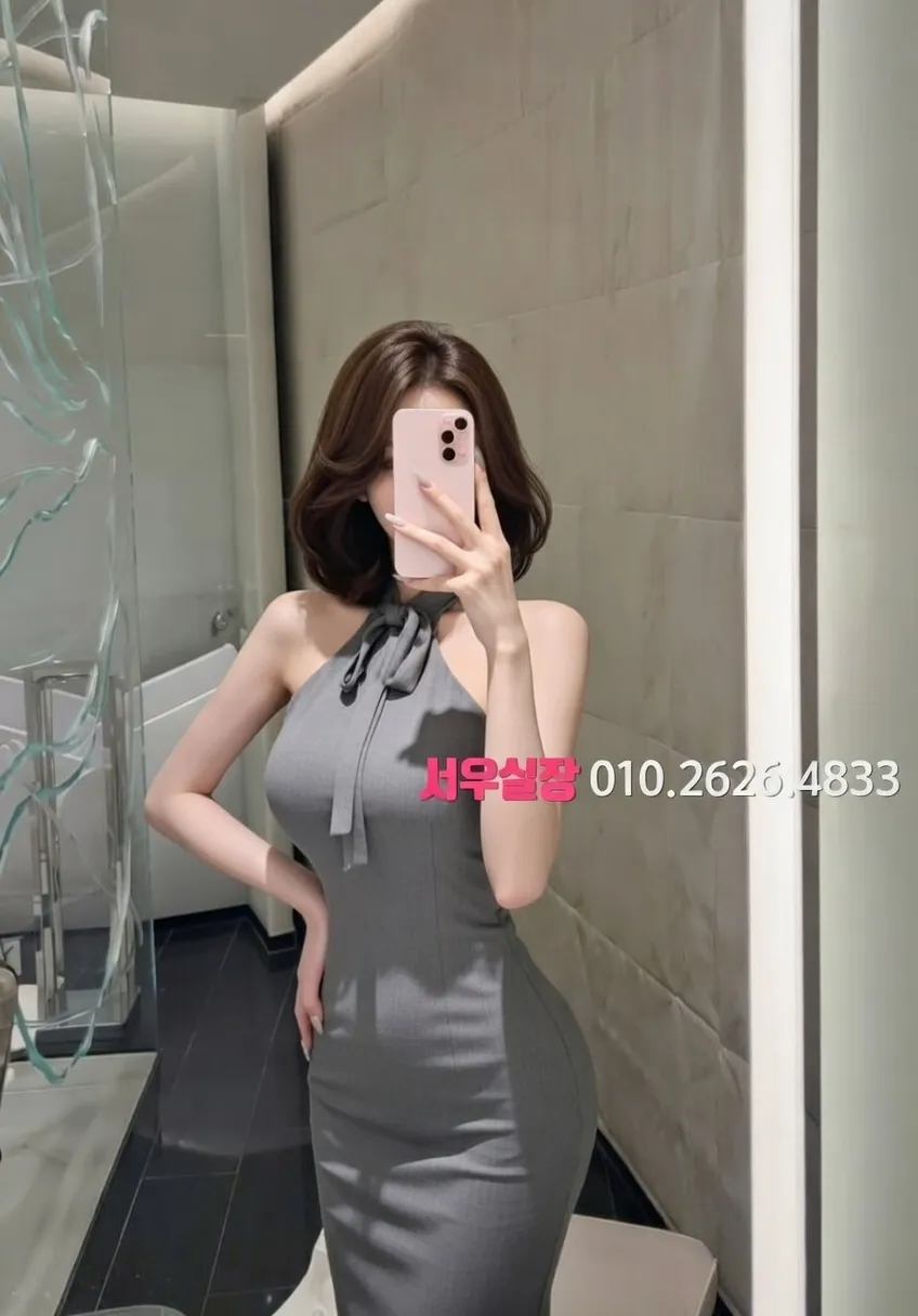 목동 호빠 프리미엄 라인업 26번 프로필