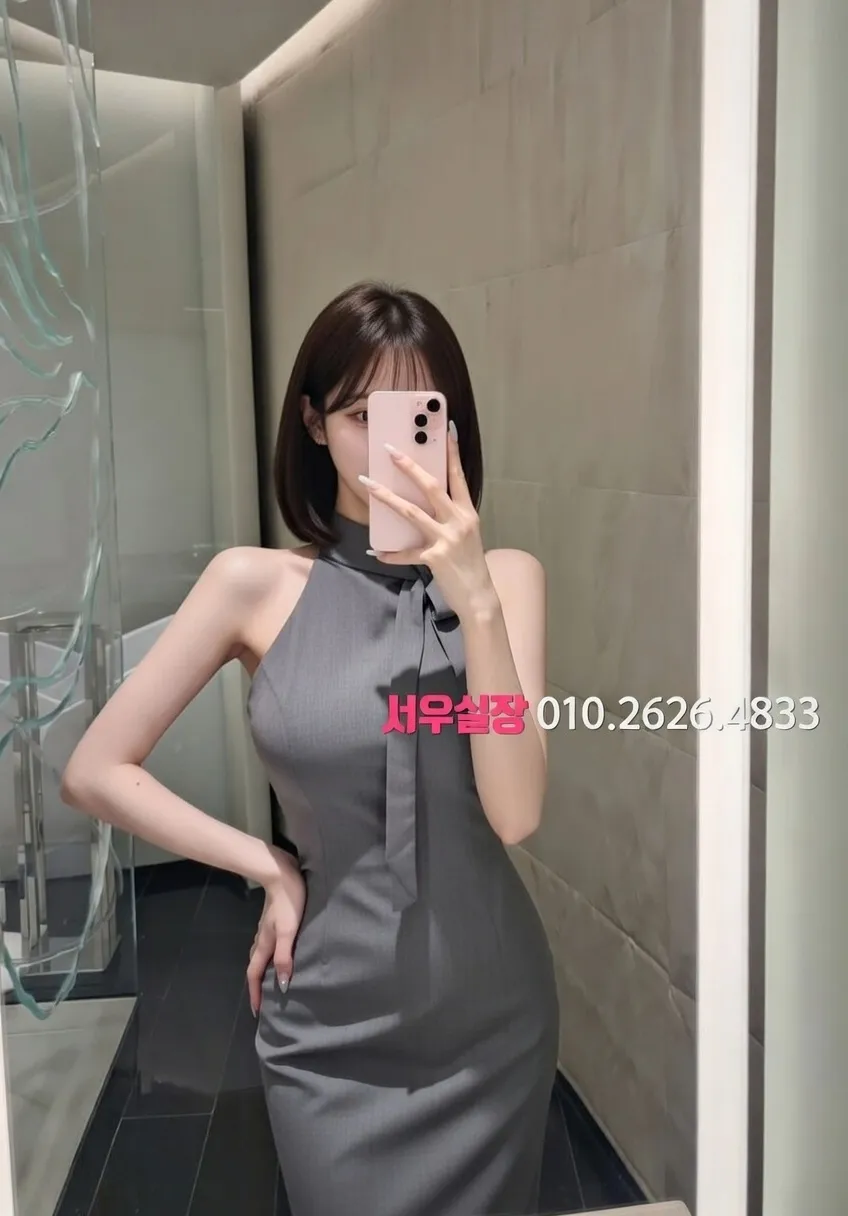 목동 기모노룸 프리미엄 라인업 2번 프로필