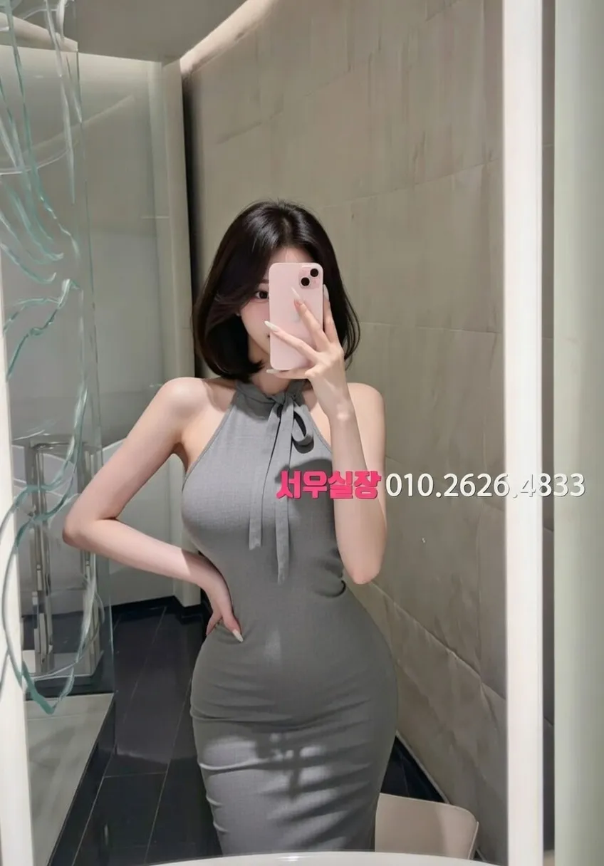 목동 풀살롱 프리미엄 라인업 28번 프로필