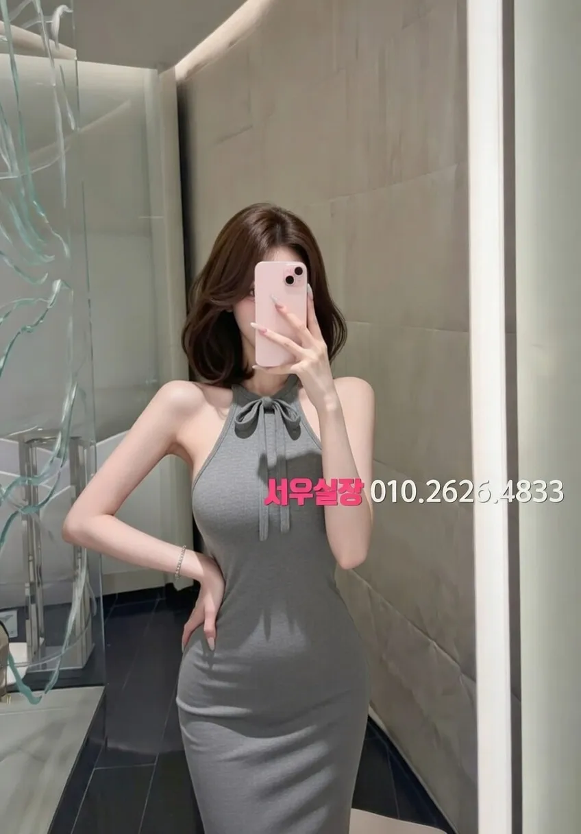 목동 풀살롱 프리미엄 라인업 4번 프로필