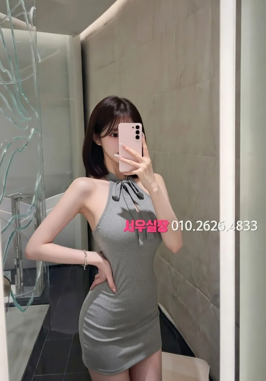 목동 하드코어 프리미엄 라인업 21번 프로필