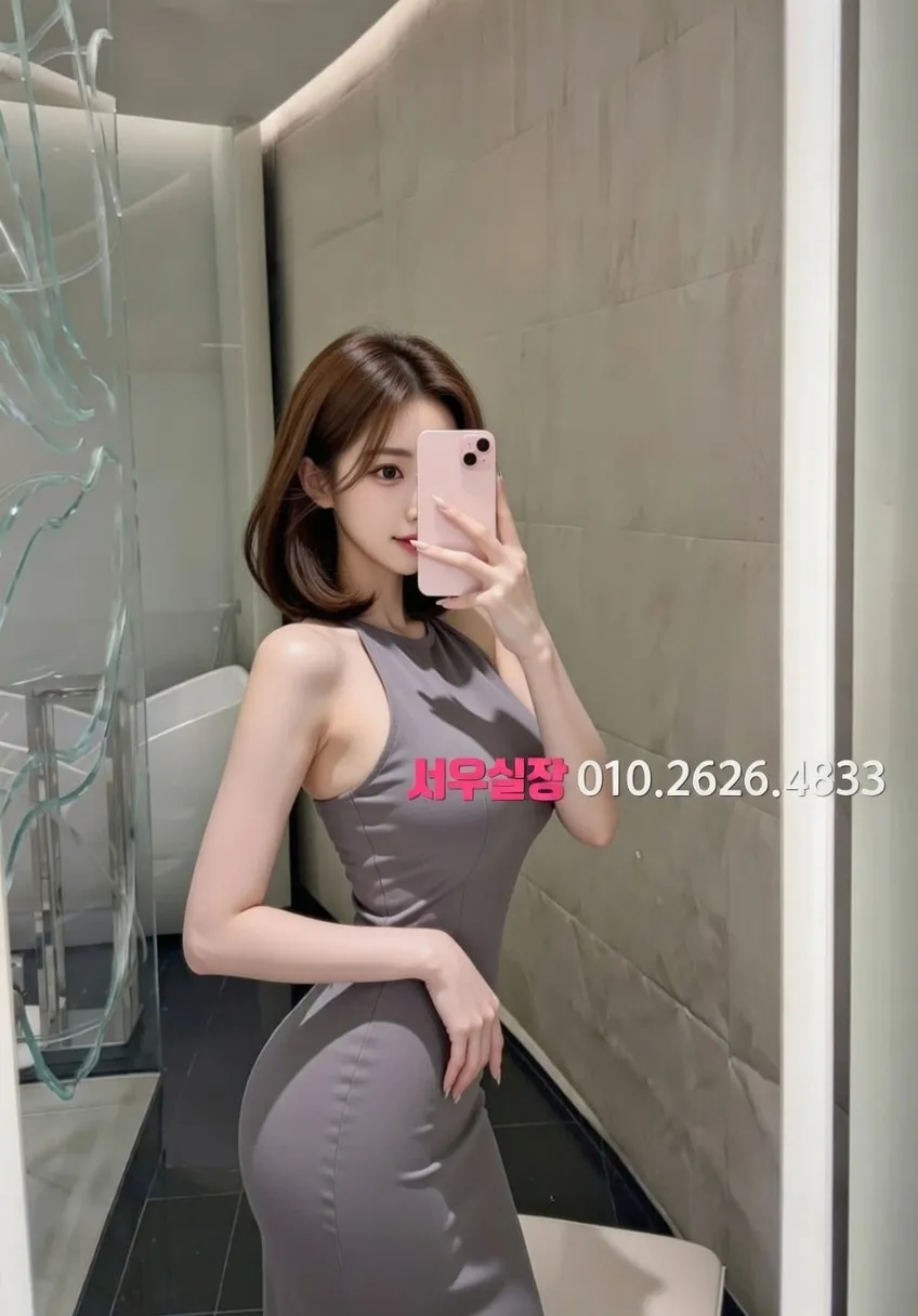 목동 보도노래방 추천 및 검증된 최상급 프리미엄 업소 스크린샷