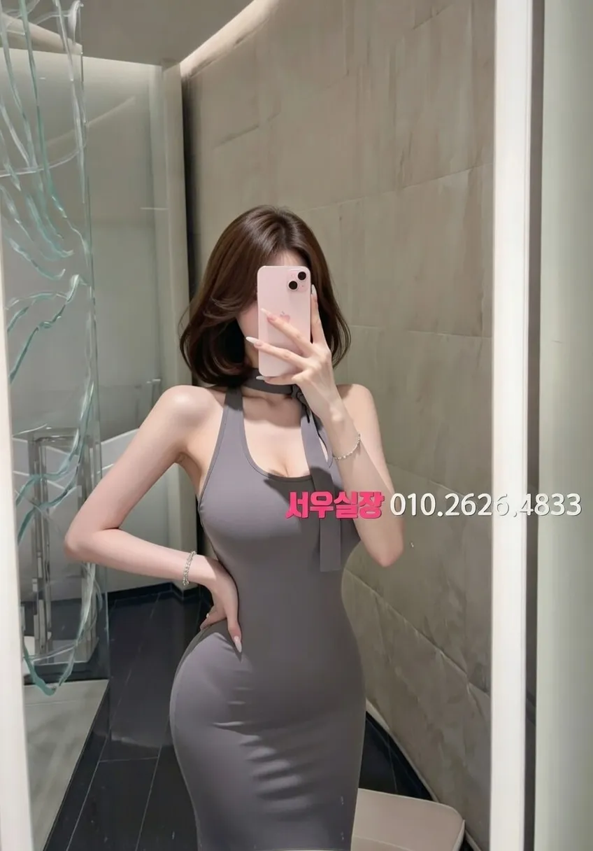 목동 레깅스룸 프리미엄 라인업 5번 프로필