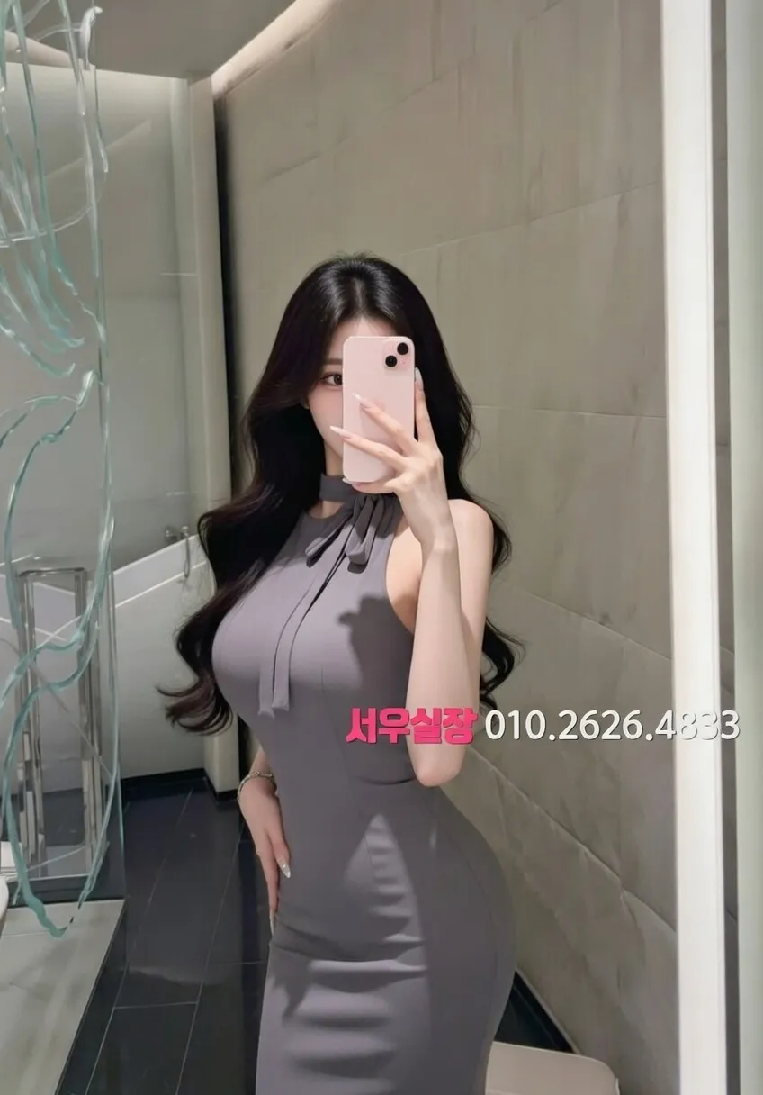 목동 아빠방 프리미엄 라인업 19번 프로필