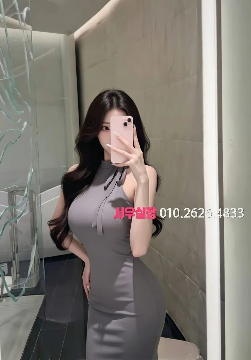 목동 일프로 프리미엄 라인업 12번 프로필