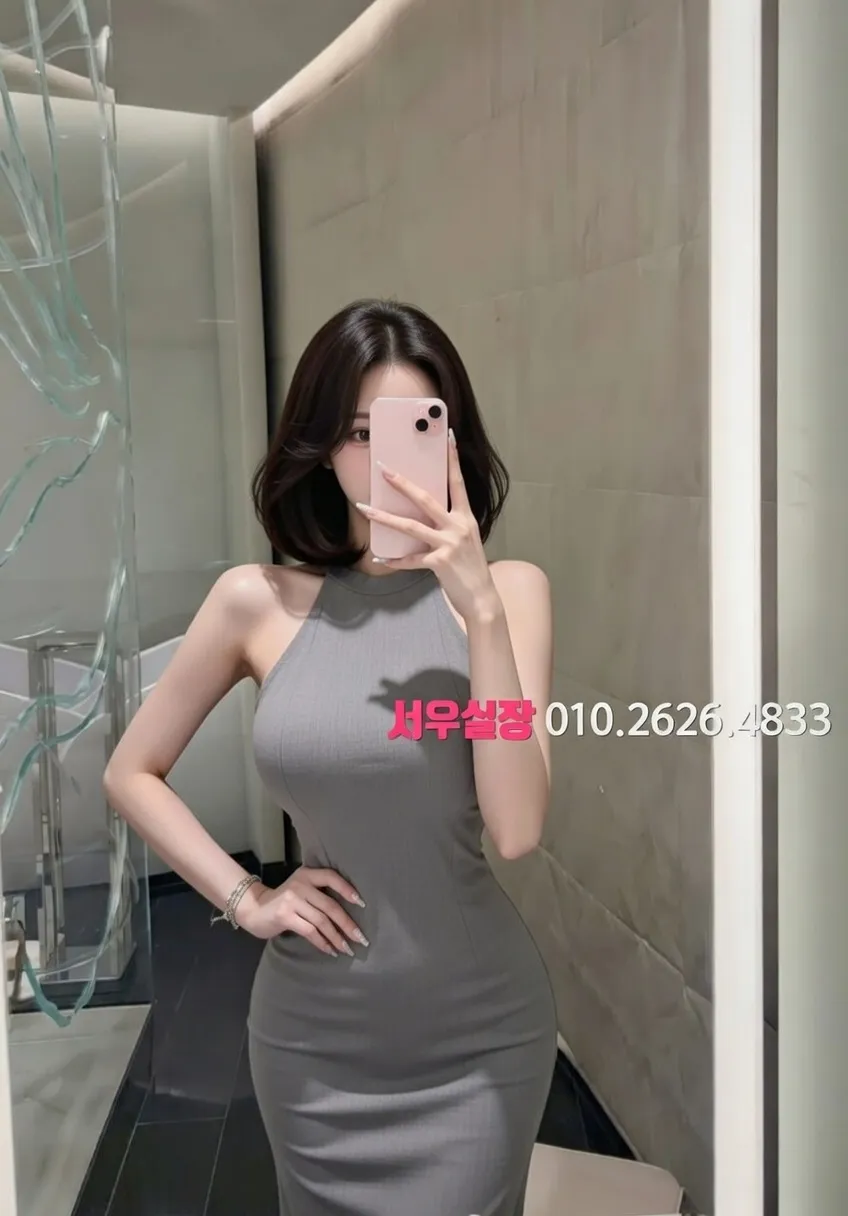 목동 가라오케 프리미엄 라인업 36번 프로필