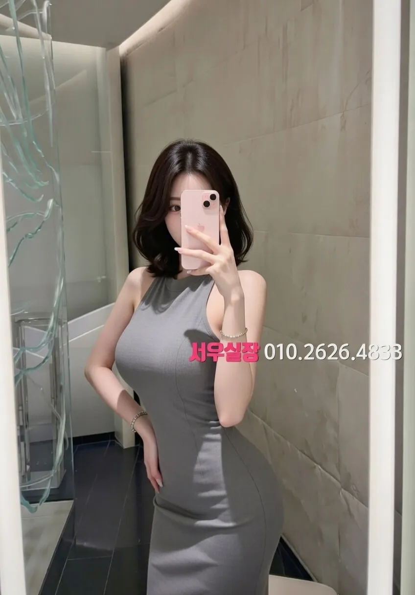 목동 란제리룸 프리미엄 라인업 27번 프로필