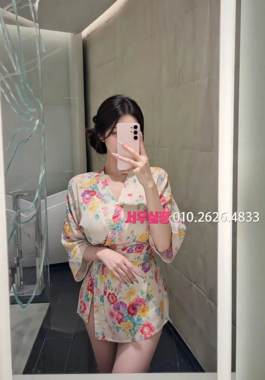 목동 텐프로 프리미엄 라인업 33번 프로필