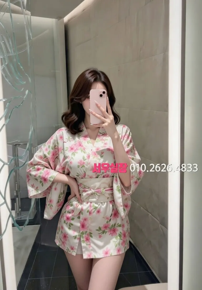 목동 하이퍼블릭 프리미엄 라인업 8번 프로필