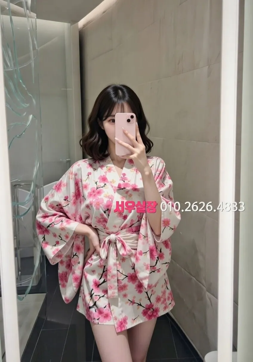 목동 보도노래방 프리미엄 라인업 18번 프로필