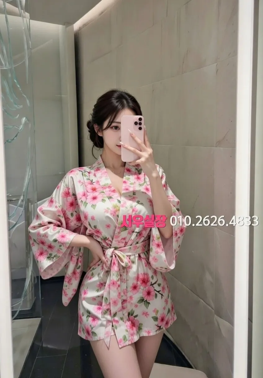 목동 정빠 프리미엄 라인업 30번 프로필