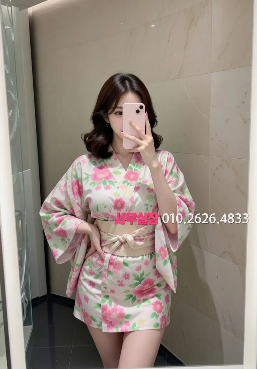 목동 텐카페 프리미엄 라인업 19번 프로필