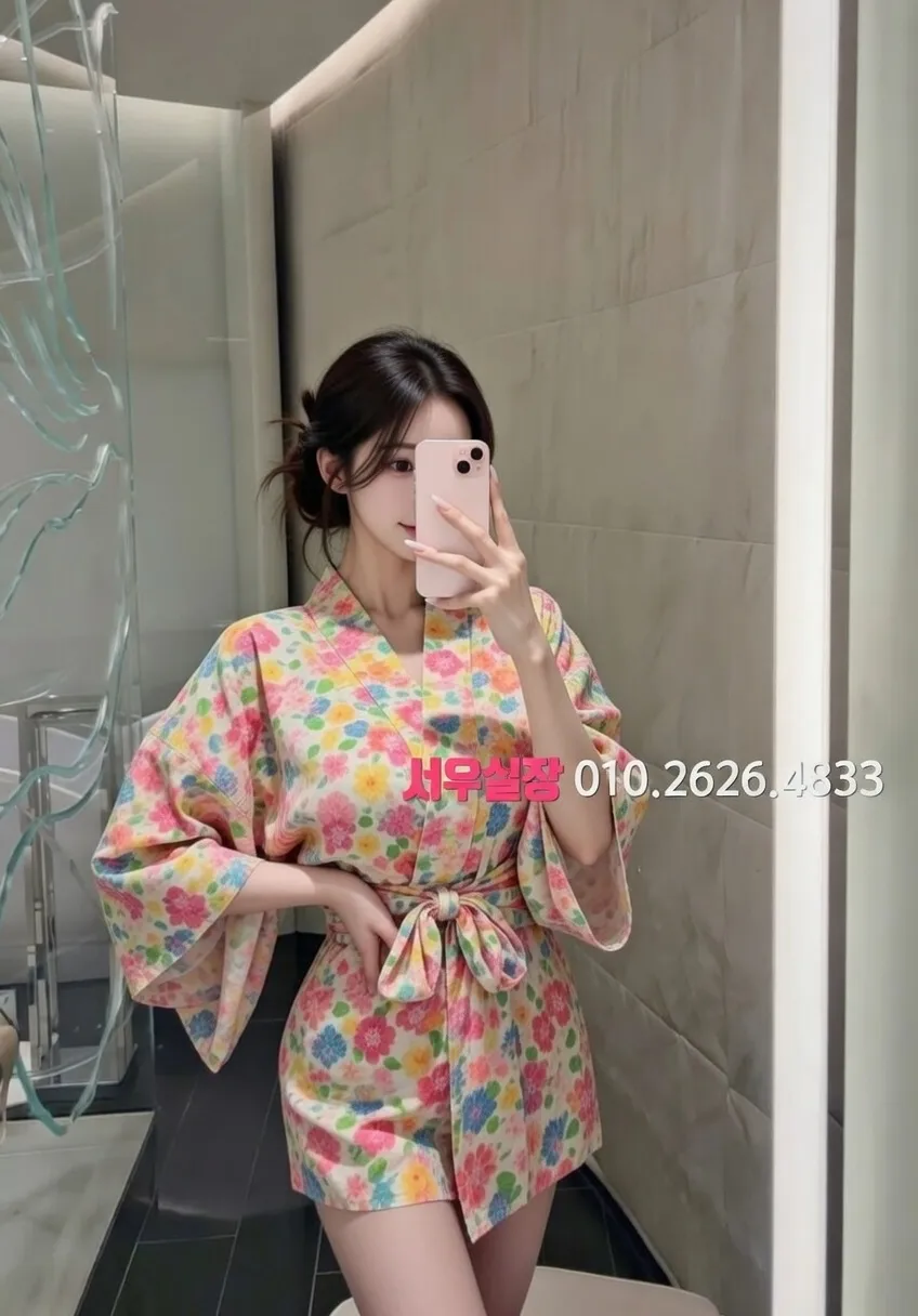 목동 다국적노래방 프리미엄 라인업 29번 프로필