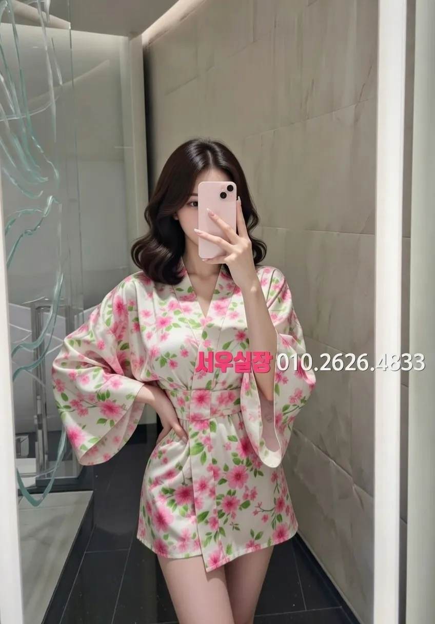 목동 쩜오 추천 및 검증된 최상급 프리미엄 업소 스크린샷