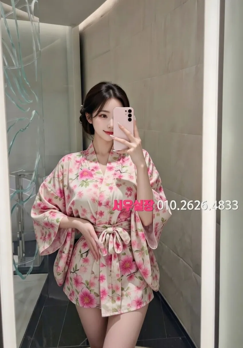 목동 정빠 프리미엄 라인업 15번 프로필