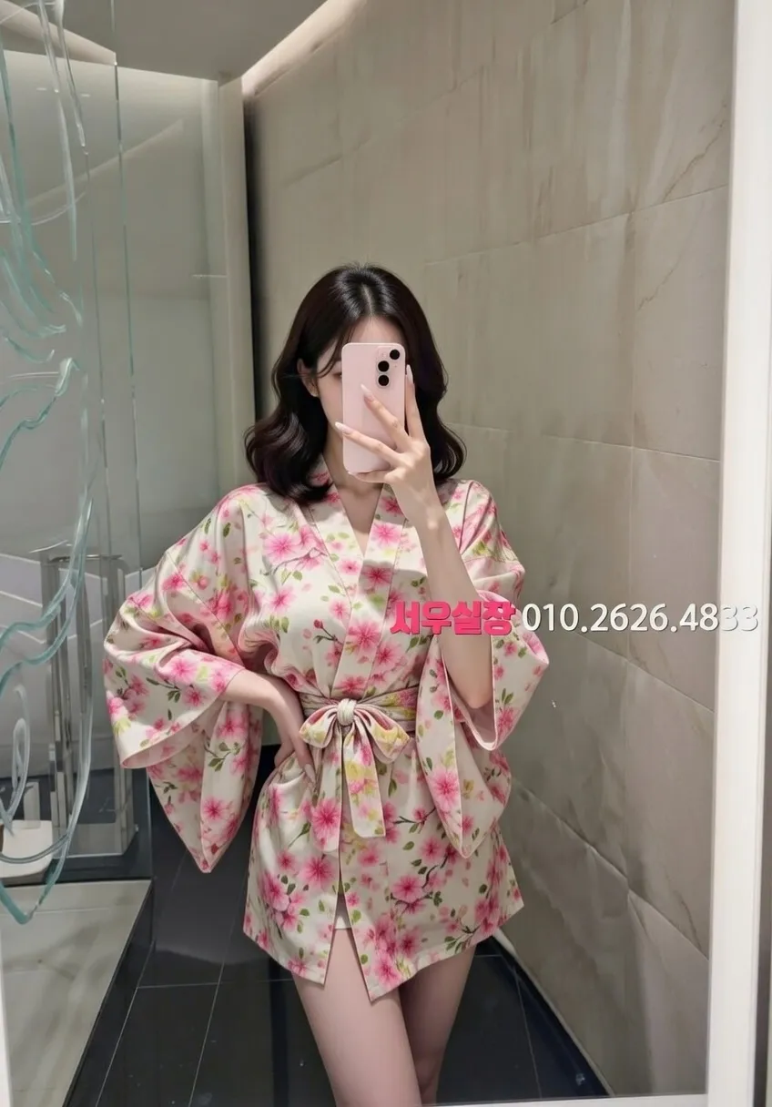 목동 셔츠룸 프리미엄 라인업 24번 프로필