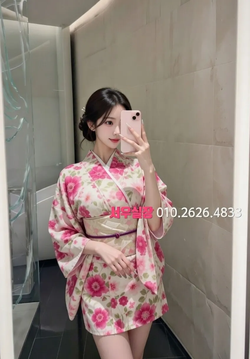 목동 노래빠 프리미엄 라인업 5번 프로필