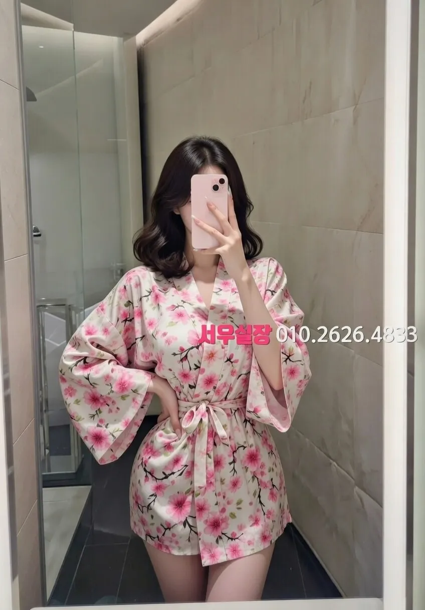 목동 기모노룸 프리미엄 라인업 27번 프로필