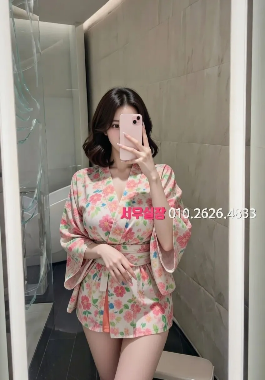 목동 노래빵 프리미엄 라인업 40번 프로필