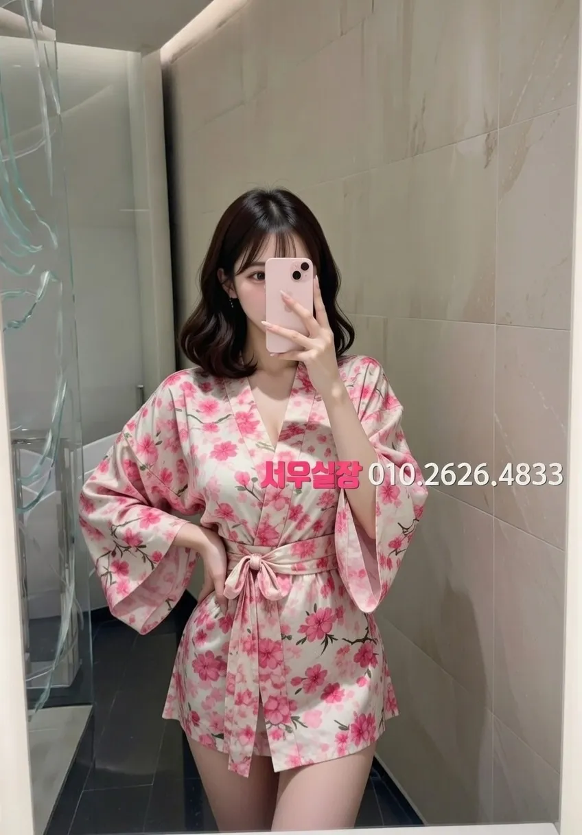 목동 쩜오 프리미엄 라인업 19번 프로필