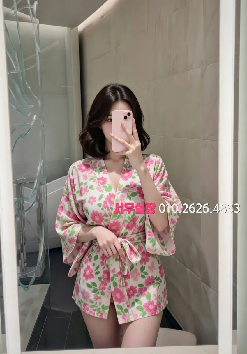 목동 일프로 프리미엄 라인업 21번 프로필