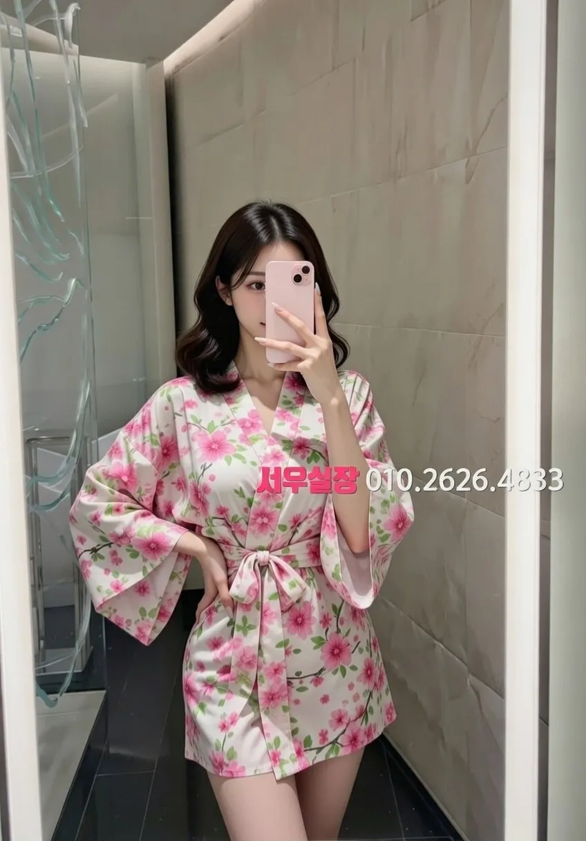 목동 풀살롱 프리미엄 라인업 1번 프로필