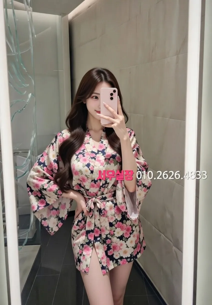 목동 셔츠룸 추천 및 검증된 최상급 프리미엄 업소 스크린샷