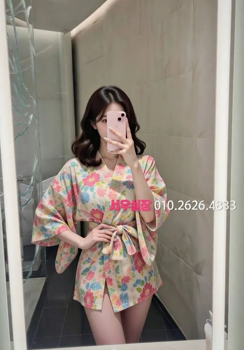 목동 가라오케 프리미엄 라인업 17번 프로필