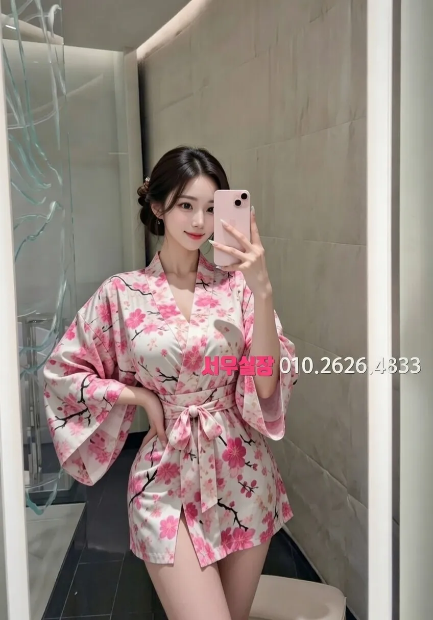 목동 풀살롱 프리미엄 라인업 9번 프로필