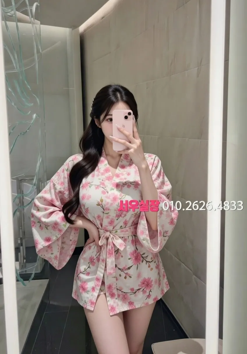 목동 스탠드바 프리미엄 라인업 12번 프로필