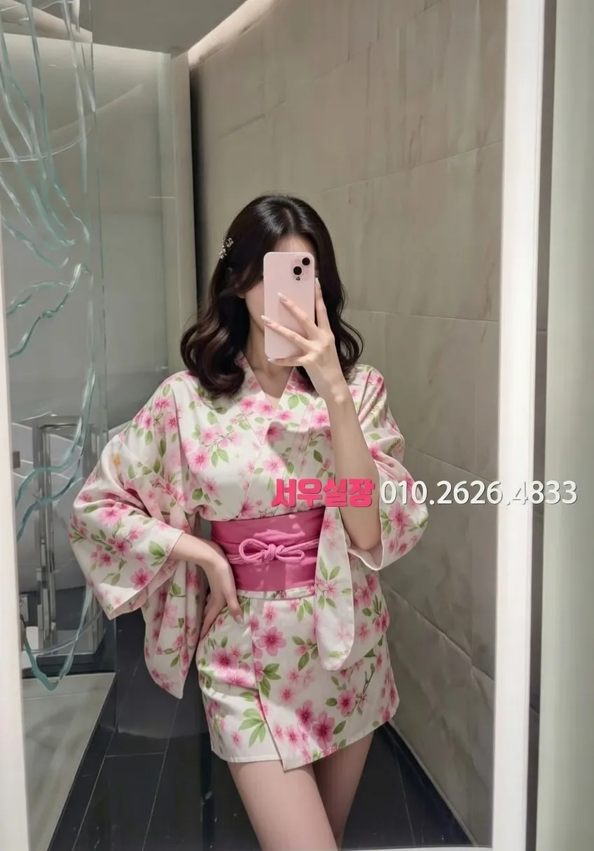 목동 일프로 프리미엄 라인업 20번 프로필