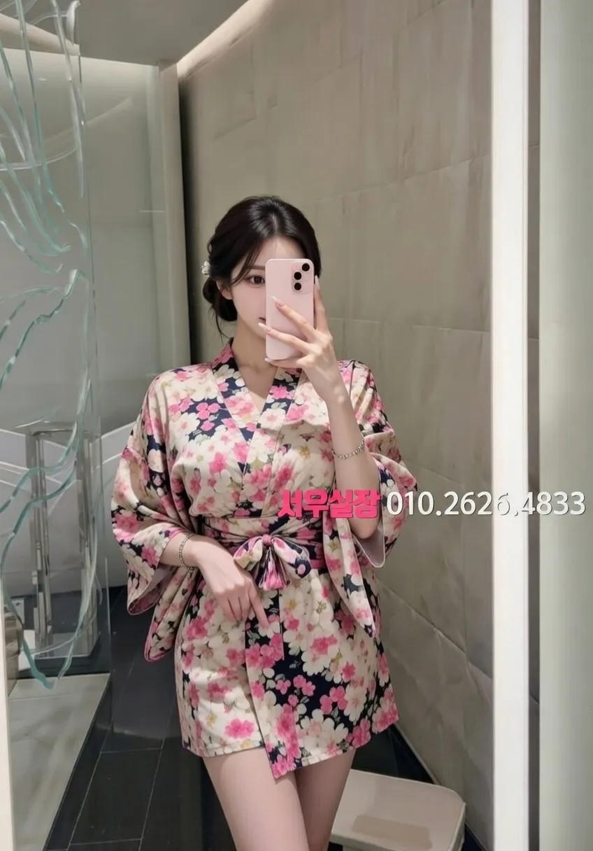 목동 미러룸 프리미엄 라인업 40번 프로필