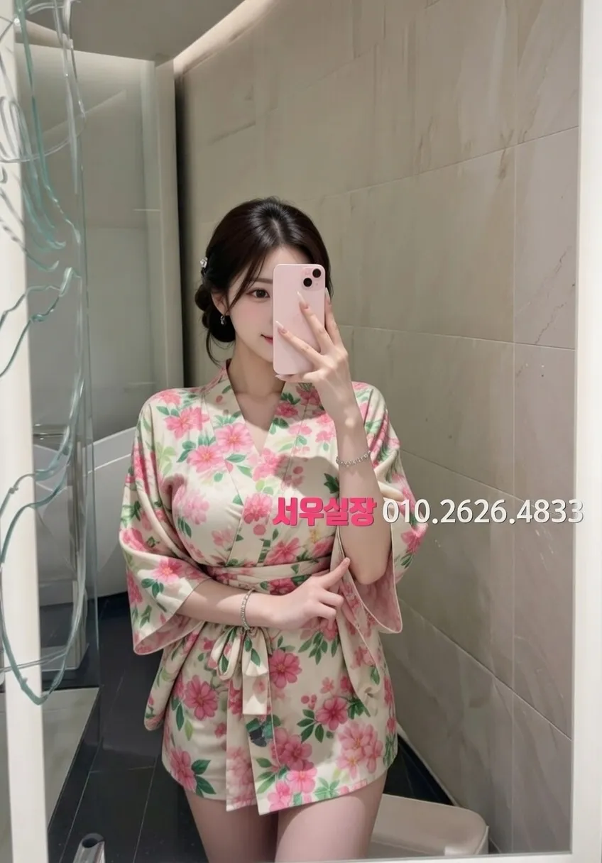 목동 일프로 프리미엄 라인업 17번 프로필